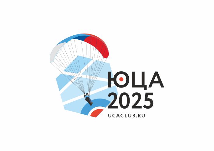 Всероссийские соревнования Турнир на приз председателя ОООВ ВС РФ В.Ф. Ермакова