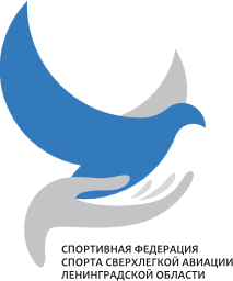СФС СЛА Ленинградской обл.