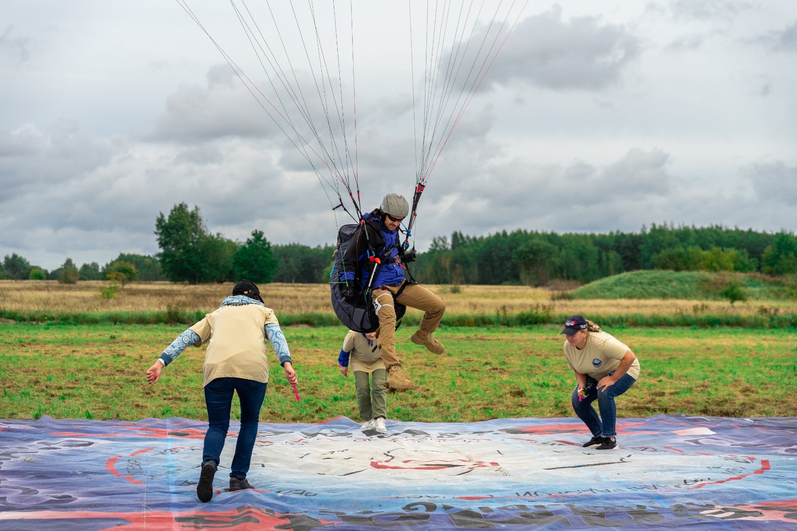 КАЛИНИНГРАД. КУБОК РОССИИ. ТОЧНОСТЬ. М/Ж